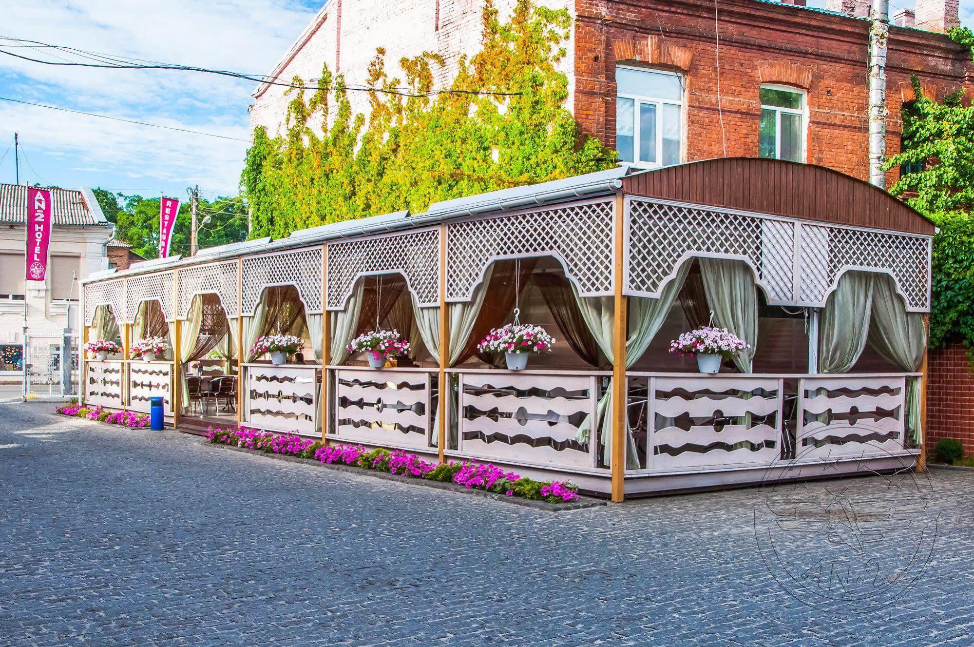 Hotel An-2 Харьков Экстерьер фото