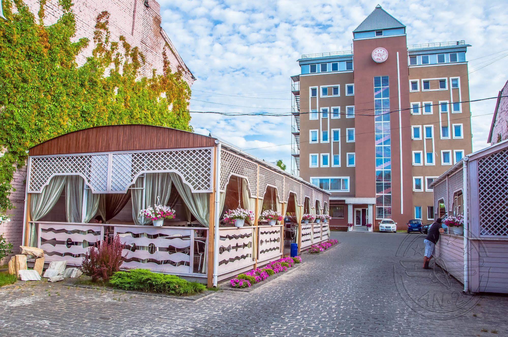 Hotel An-2 Харьков Экстерьер фото